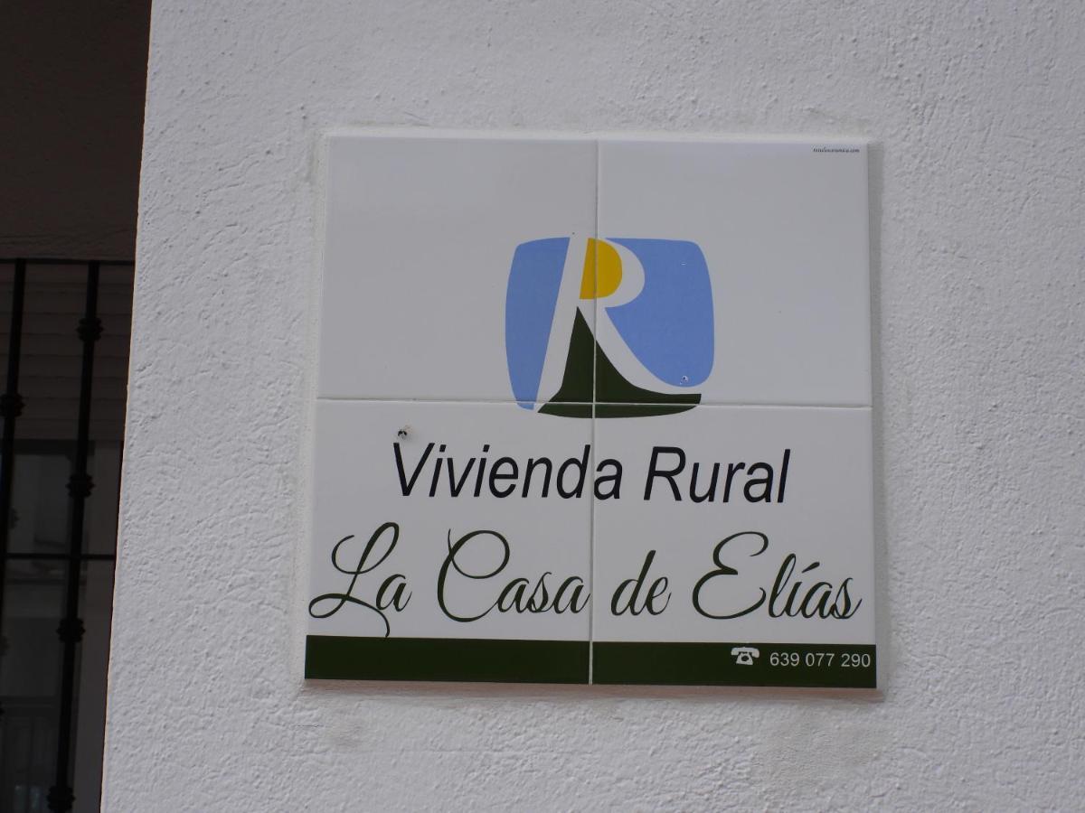 Villa La Casa De Elias à Aracena Extérieur photo